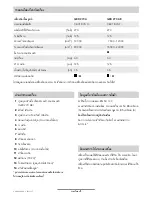 Preview for 21 page of Bosch GEX 270 A Operating Instructions Manual