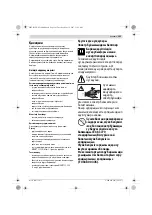 Preview for 161 page of Bosch GHP 5-55 Original Instructions Manual