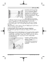 Preview for 291 page of Bosch GLL 2-10 Professional Original Instructions Manual