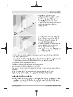 Preview for 293 page of Bosch GLL 2-10 Professional Original Instructions Manual