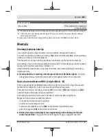 Preview for 367 page of Bosch GLL 2-10 Professional Original Instructions Manual