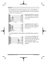 Preview for 472 page of Bosch GLL 2-10 Professional Original Instructions Manual