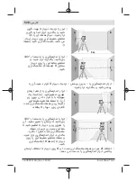 Preview for 528 page of Bosch GLL 2-10 Professional Original Instructions Manual