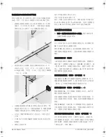 Preview for 247 page of Bosch GLL 2-80 P Professional Original Instructions Manual