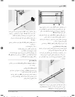 Preview for 289 page of Bosch GLL 2-80 P Professional Original Instructions Manual