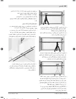 Preview for 297 page of Bosch GLL 2-80 P Professional Original Instructions Manual