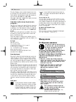 Preview for 214 page of Bosch GLL 3-80 C Original Instructions Manual