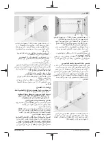 Preview for 347 page of Bosch GLL 3-80 C Original Instructions Manual