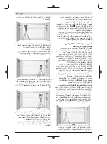 Preview for 220 page of Bosch GLL3-80 Original Instructions Manual