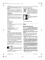 Preview for 78 page of Bosch GPB 12V-10 Professional Original Instructions Manual