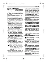 Preview for 95 page of Bosch GPB 12V-10 Professional Original Instructions Manual