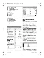 Preview for 131 page of Bosch GPB 12V-10 Professional Original Instructions Manual