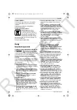 Preview for 55 page of Bosch GRW 9 Original Instructions Manual