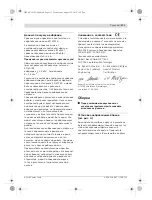 Preview for 111 page of Bosch GSG 300 Professional Original Instructions Manual