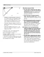 Preview for 206 page of Bosch GTL 3 Professional Original Instructions Manual