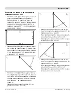 Preview for 227 page of Bosch GTL 3 Professional Original Instructions Manual