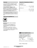 Preview for 100 page of Bosch GWS 14-125 C Operating Instructions Manual