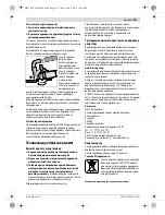 Preview for 157 page of Bosch GWS 24-300 J PROFESSIONAL Original Instructions Manual