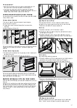 Preview for 51 page of Bosch HGD74X455Q Instruction Manual