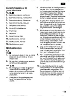 Preview for 153 page of Bosch HSV 442 K EU Operating Instructions Manual