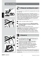 Preview for 96 page of Bosch I4 EasyComfort TDS40 Series Operating Instructions Manual