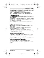 Preview for 127 page of Bosch IXO Professional Original Instructions Manual