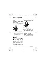 Preview for 28 page of Bosch Junkers 1119 Manual