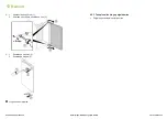 Preview for 107 page of Bosch KIR41NSE0/01 Manual