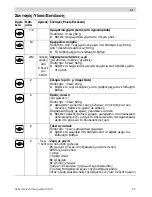 Preview for 85 page of Bosch MCM20 Series Operating Instructions Manual