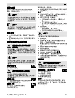 Preview for 17 page of Bosch MultiTalent MCM6...GB Series Instruction Manual