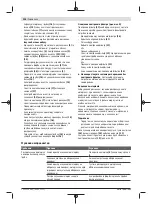 Preview for 204 page of Bosch PFS 3000-2 Original Instructions Manual