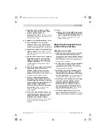 Preview for 161 page of Bosch PFS 55 Original Instructions Manual