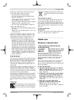 Preview for 173 page of Bosch Professional GBH 18V-36 C Original Instructions Manual