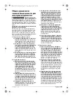 Preview for 123 page of Bosch Professional GBH 2-26 DBR Operating Instructions Manual