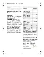 Preview for 149 page of Bosch Professional GBH 2-26 DBR Operating Instructions Manual