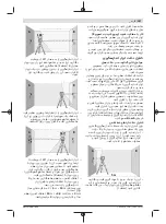 Preview for 267 page of Bosch Professional GCL 2-50 G Original Instructions Manual