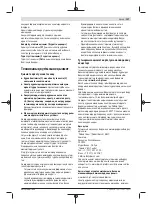 Preview for 137 page of Bosch Professional GDR 12V-110 Original Instructions Manual