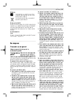 Preview for 133 page of Bosch Professional GDS 18V-EC 250 Original Instructions Manual