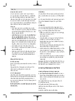 Preview for 144 page of Bosch Professional GMS 100 M Original Instructions Manual