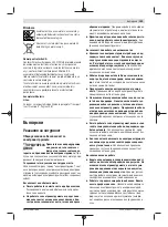 Preview for 149 page of Bosch Professional GSS 18V-13 Original Instructions Manual