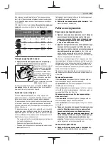 Preview for 159 page of Bosch Professional GWS 2200-180 H Original Instructions Manual