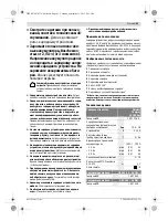 Preview for 61 page of Bosch Professional L-BOXX Bay Original Instructions Manual