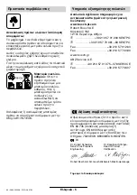 Preview for 60 page of Bosch PSB 12 VE-2 Operating Instructions Manual