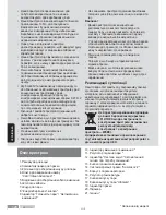 Preview for 128 page of Bosch Sensixx B22L Operating Instructions Manual