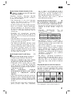 Preview for 97 page of Bosch SENSORSTEAM TDS12 SERIES Operating Instructions Manual