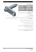 Preview for 17 page of Bosch T10109 Original Instructions Manual