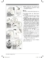 Preview for 14 page of Bosch Tassimo TAS 20XXKR Instruction Manual