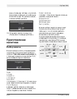 Preview for 137 page of Bosch TCC78K750 Instruction Manual