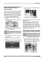 Preview for 139 page of Bosch TCC78K750 Instruction Manual