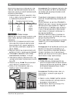 Preview for 132 page of Bosch TES 711 Series Operating Instructions Manual